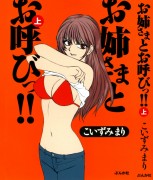 imagebam.com