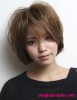 Hairstyles Gallery for Women Japanese 8a60a8185219579 Hairstyles Gallery for Women Japanese